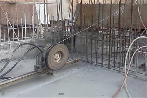 鋼筋混凝土切割有什么操作方法？